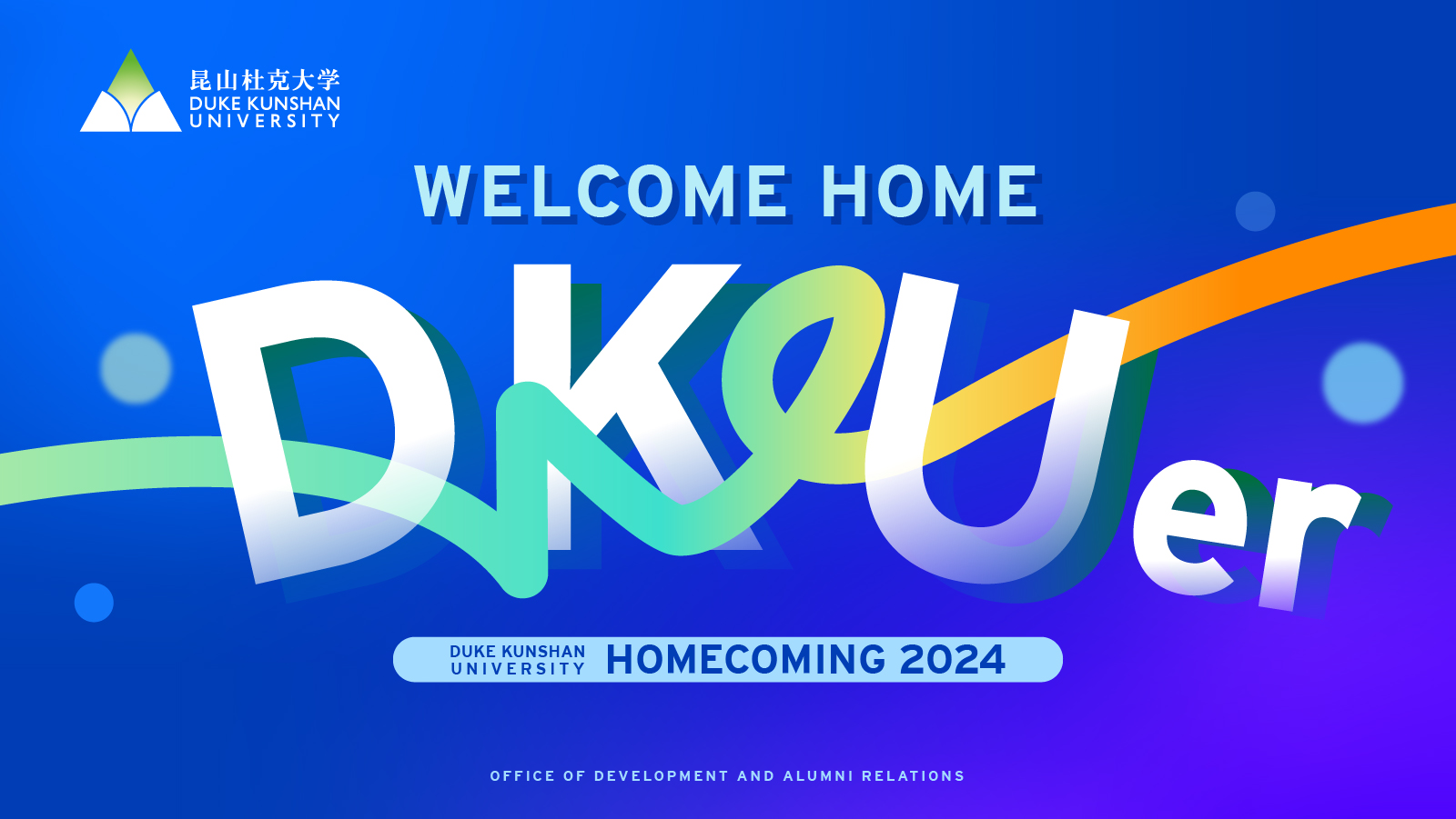 DKU Homecoming 2024 - Alumni | Duke Kunshan University